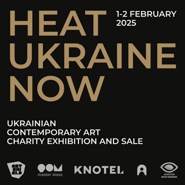 Heat Ukraine Decorative Painting Vlad France - Subjektiv.art