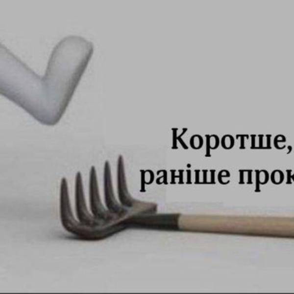 Nice try Artificial Painting Will Artist - Subjektiv.art