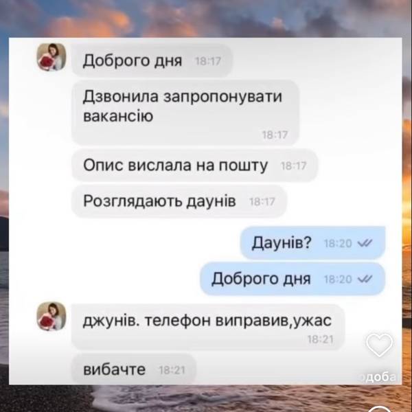 Nothing personal  Artificial Painting Will Artist - Subjektiv.art