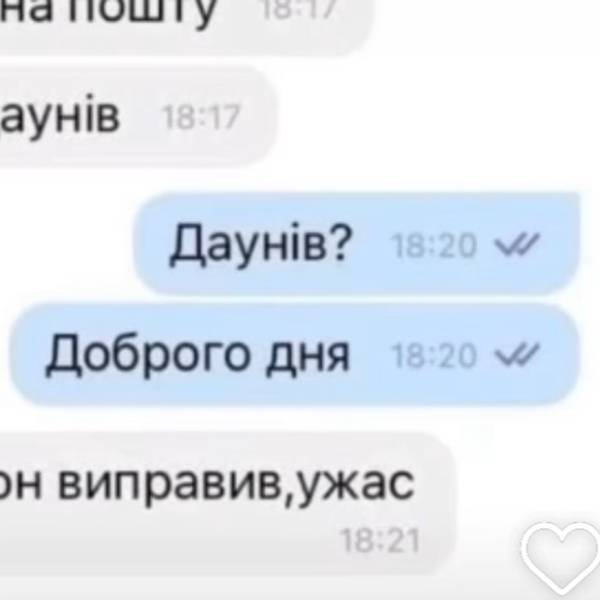 Nothing personal  Artificial Painting Will Artist - Subjektiv.art