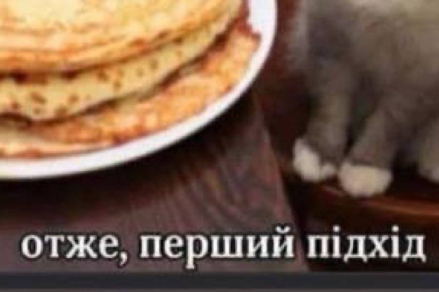 My best shape Expressive and gestural Mixed media Will Artist - Subjektiv.art