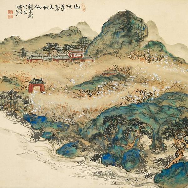 Artwork Tomioka Tessai - Subjektiv.art