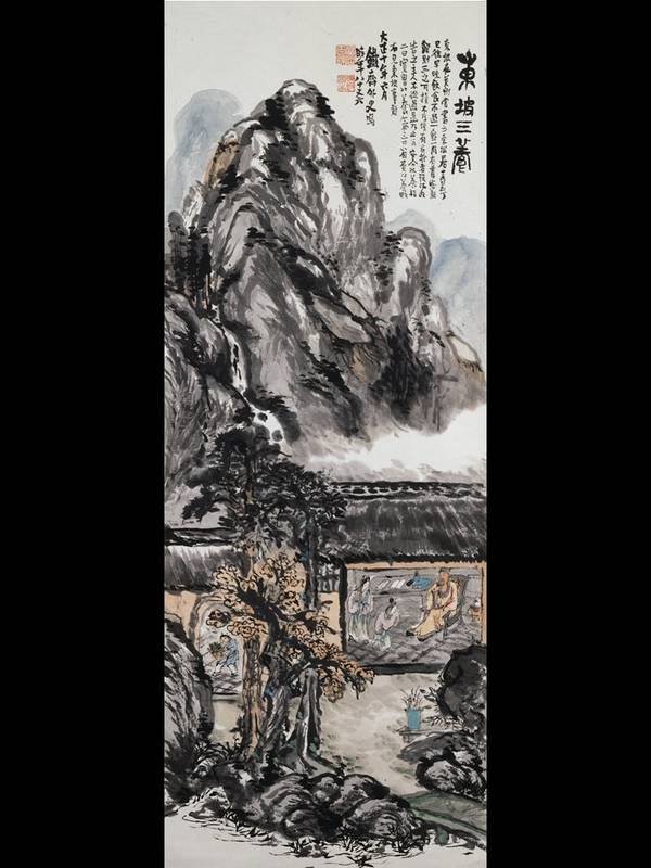 Dong-po Giving Three Lessons to Maidservants  - Subjektiv.art