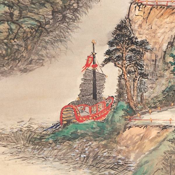 Abe-no-Nakamaro Writing a Nostalgic Poem while Viewing the Moon Fine art Painting Tomioka Tessai - Subjektiv.art
