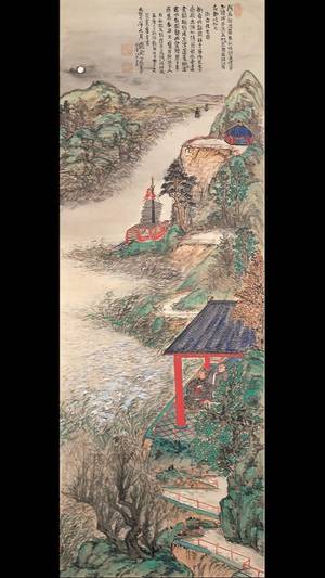 Abe-no-Nakamaro Writing a Nostalgic Poem while Viewing the Moon - Subjektiv.art