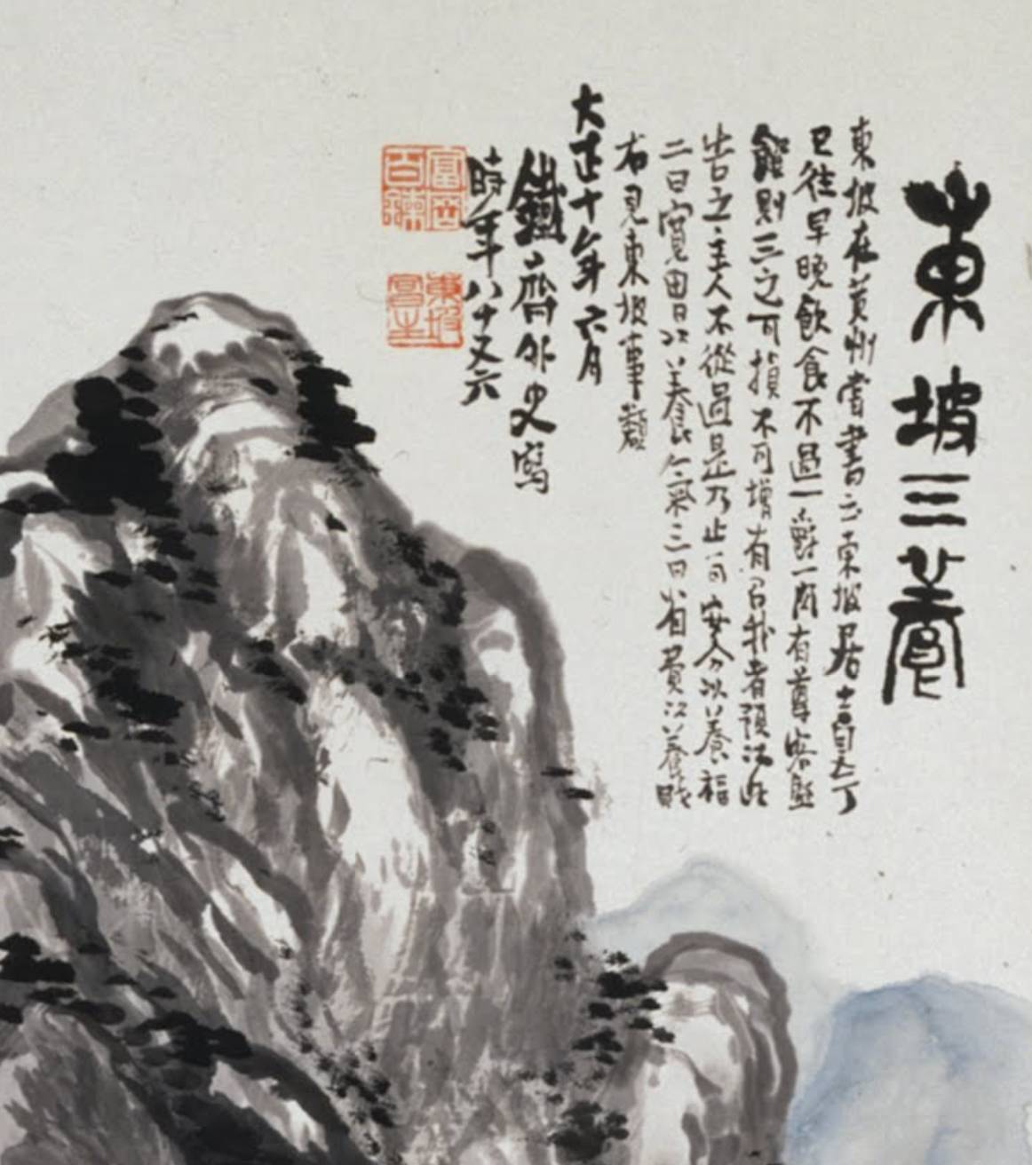 test Abstract Painting Will Artist - Subjektiv.art